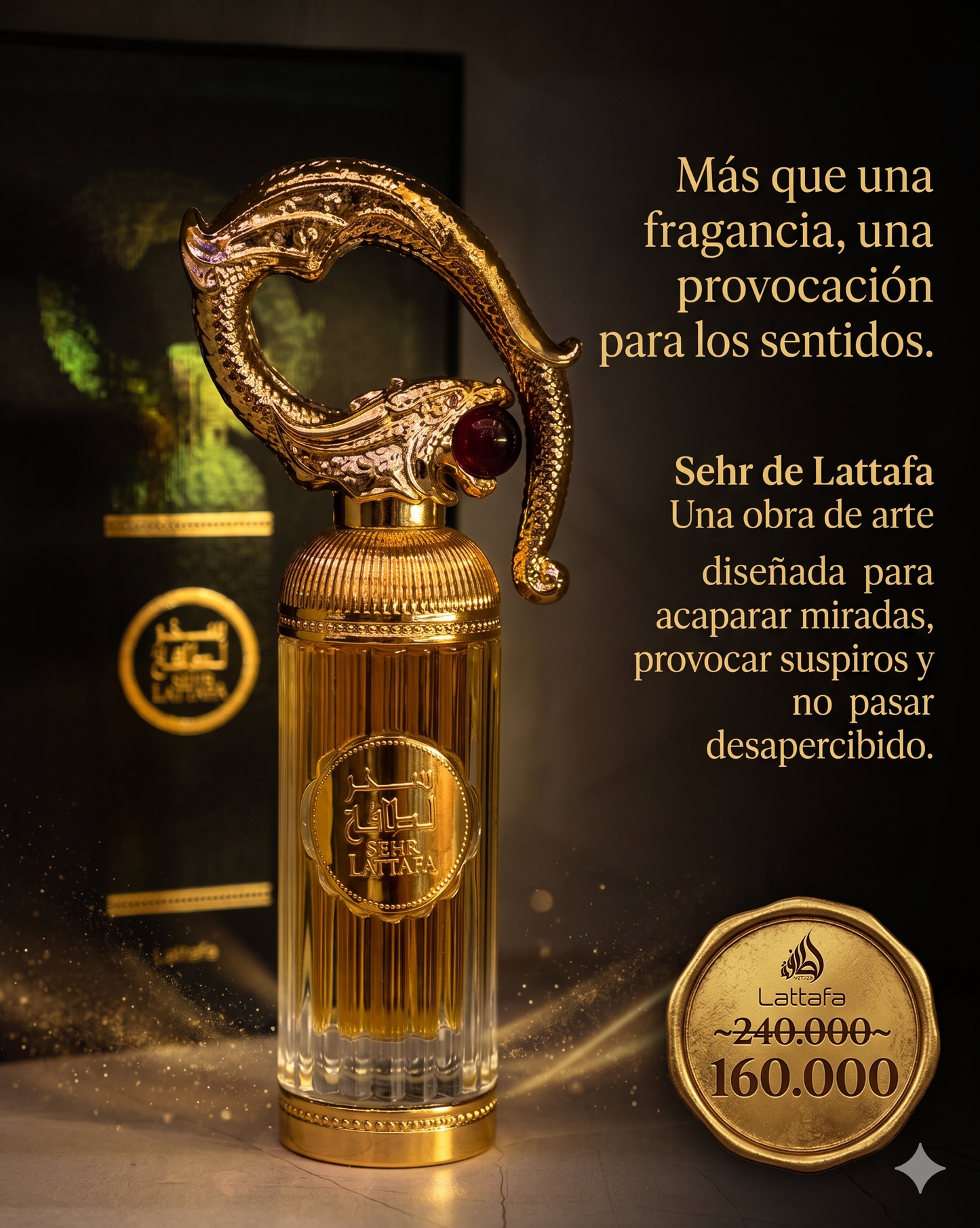 SEHR LATTAFA +REGALO ESPECIAL