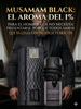 MUSAMAM BLACK INTENSE | LA SERPIENTE NEGRA